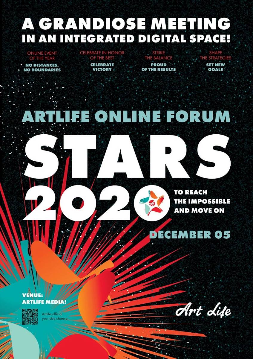 Festival "Stars 2020